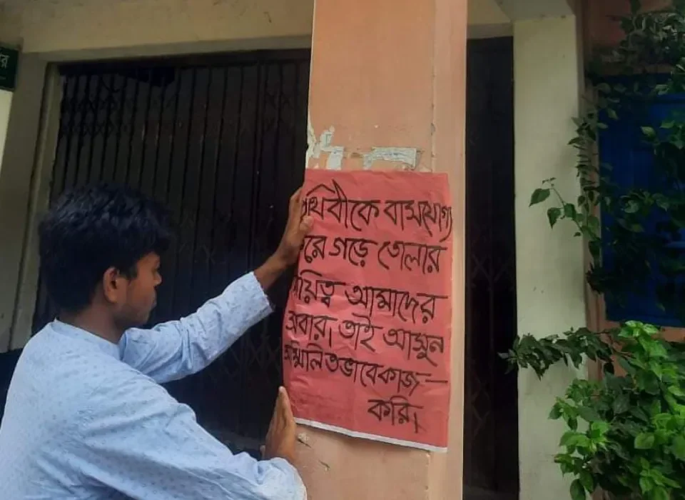 WhatsApp Image 2024-11-05 at 4.37.54 PM