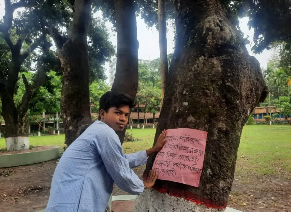 WhatsApp Image 2024-11-05 at 4.37.55 PM (1)